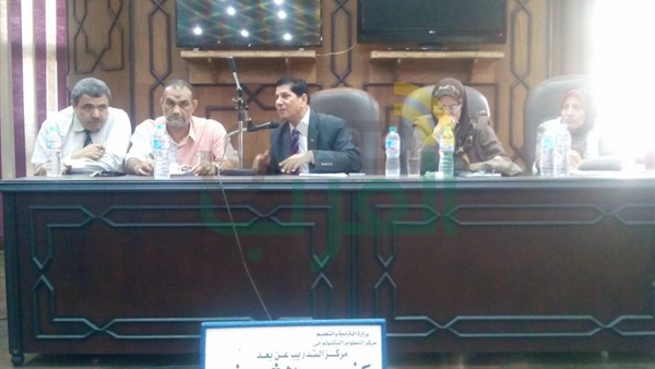 صدى العرب