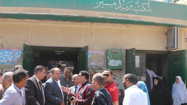صدى العرب
