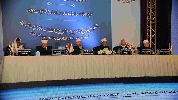 صدى العرب