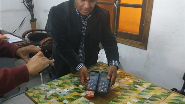 صدى العرب
