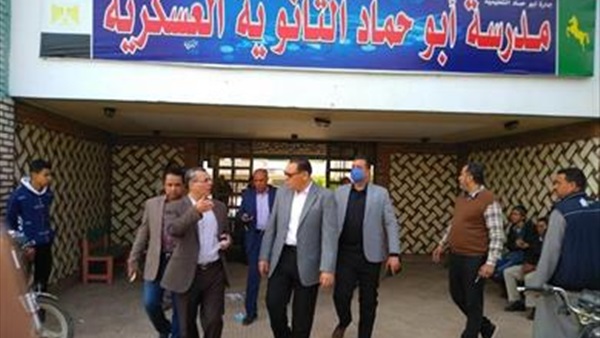 صدى العرب