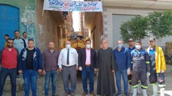 صدى العرب