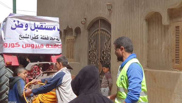 صدى العرب