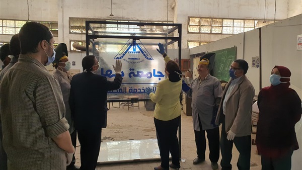 صدى العرب