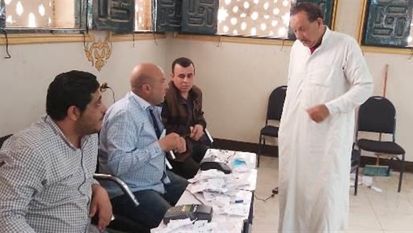 صدى العرب