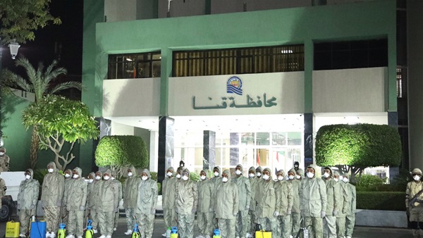 صدى العرب