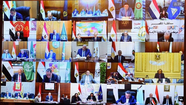 صدى العرب
