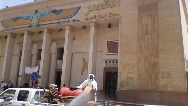 صدى العرب