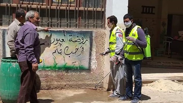صدى العرب