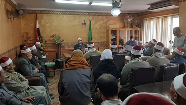 صدى العرب