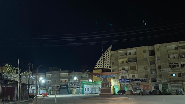 صدى العرب
