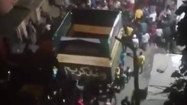 صدى العرب