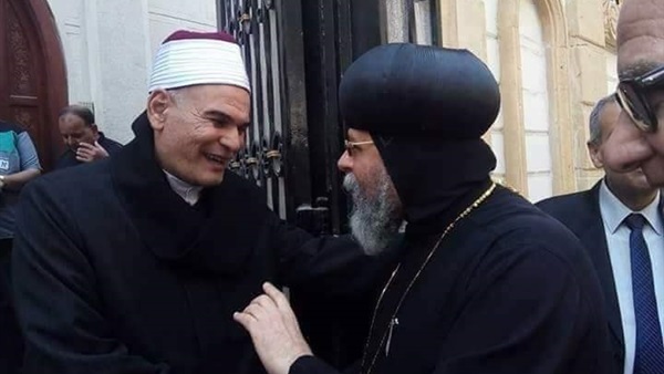 صدى العرب