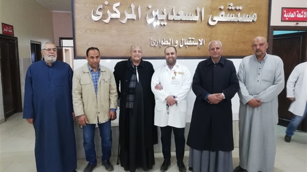 صدى العرب