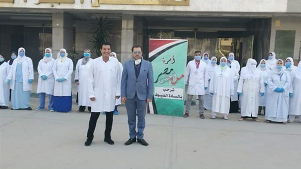 صدى العرب