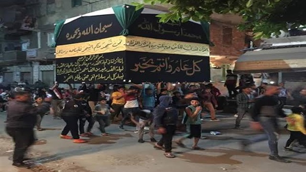 صدى العرب