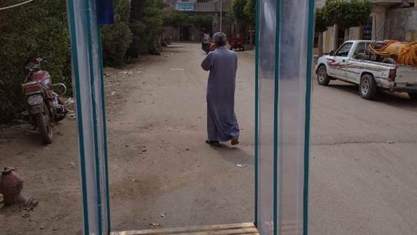 صدى العرب
