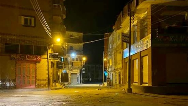 صدى العرب
