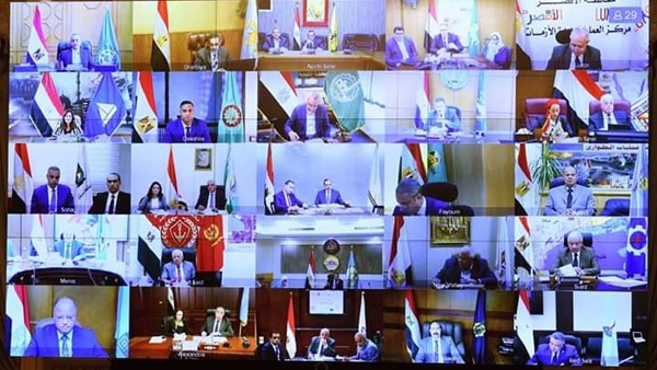 صدى العرب