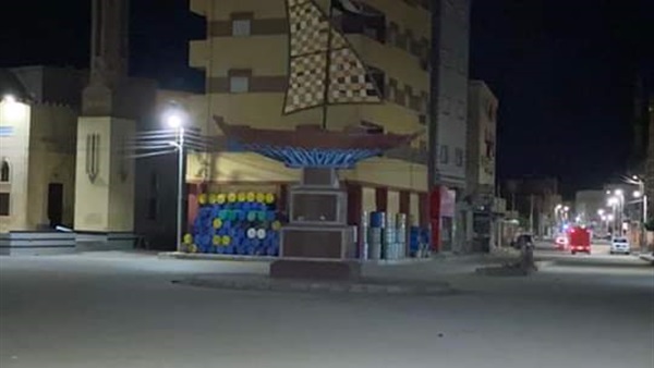 صدى العرب