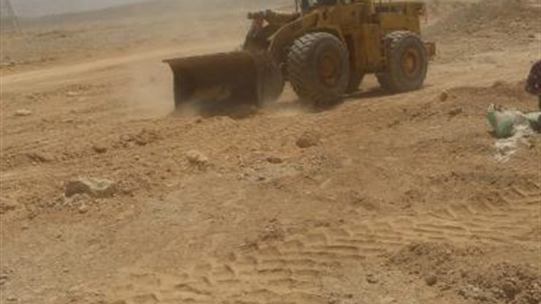 صدى العرب