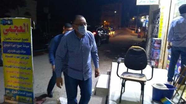 صدى العرب