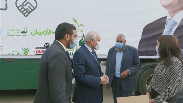 صدى العرب