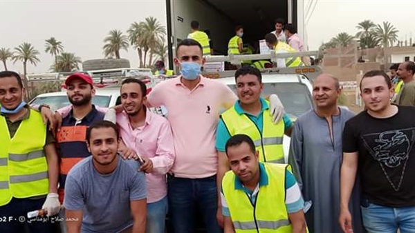 صدى العرب