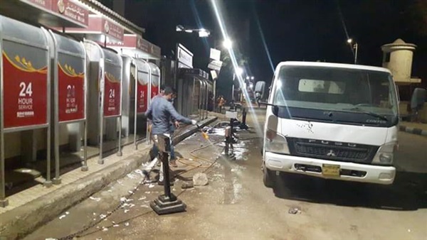 صدى العرب