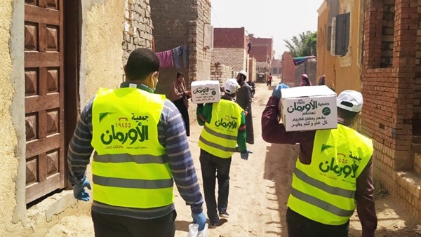 صدى العرب
