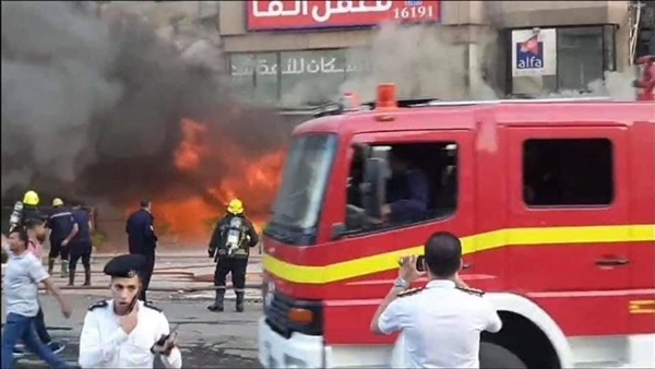 صدى العرب