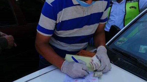 صدى العرب