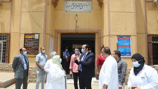 صدى العرب