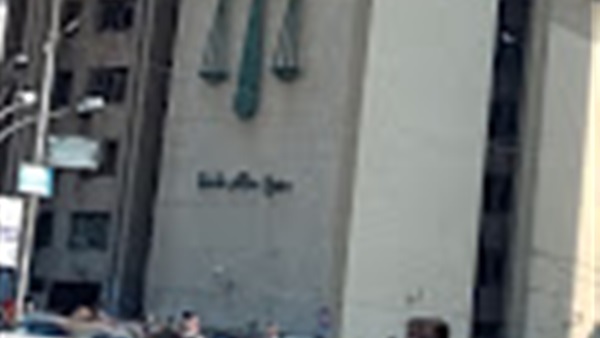 صدى العرب