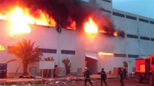 صورة أرشيفية