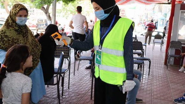 صدى العرب