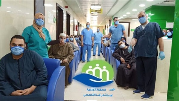 صدى العرب