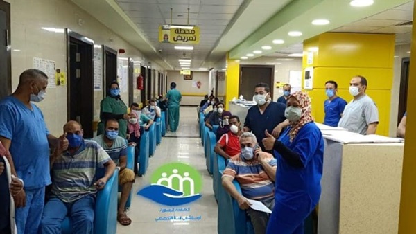 صدى العرب