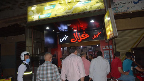 صدى العرب