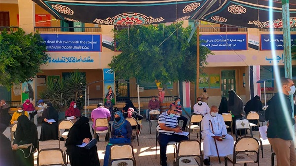 صدى العرب