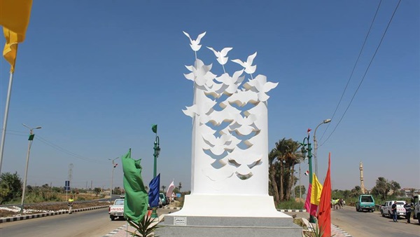 صدى العرب