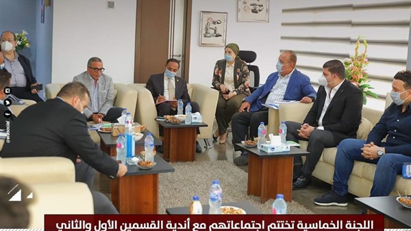 صدى العرب