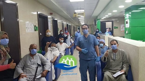 صدى العرب