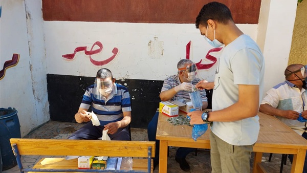 صدى العرب
