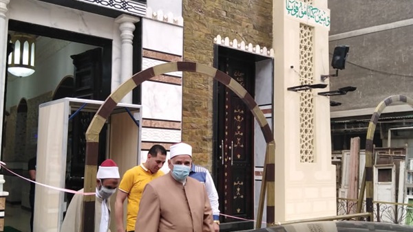 صدى العرب
