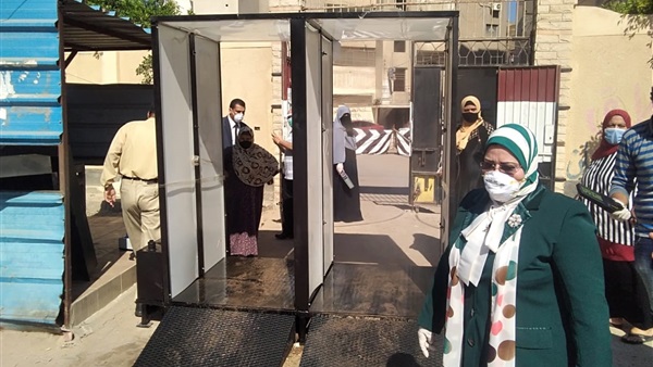 صدى العرب