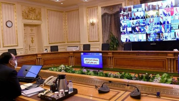 صدى العرب