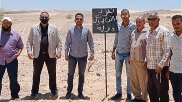 صدى العرب