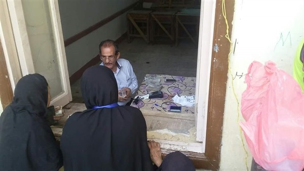 صدى العرب