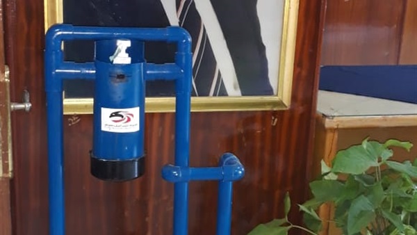 صدى العرب